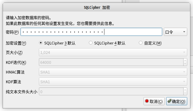 2022-08-10 22-56-13 创建的截图.png